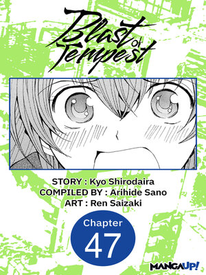 cover image of Blast of Tempest, Chapter 47